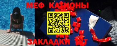 тгк Старая Купавна