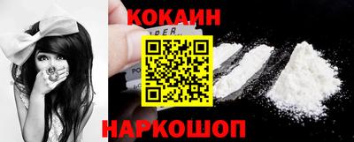 прущие крисы Татарск