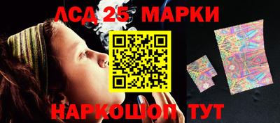 метамфетамин Среднеуральск