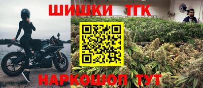 скорость mdpv Ставрополь