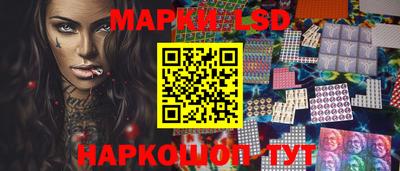 метамфетамин Среднеуральск