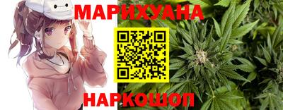скорость mdpv Ставрополь