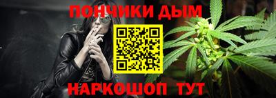 прущие крисы Татарск