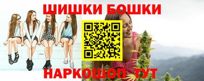 метамфетамин Среднеуральск