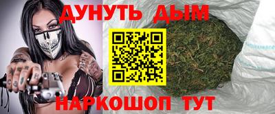 тгк Старая Купавна