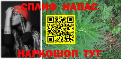 метамфетамин Среднеуральск