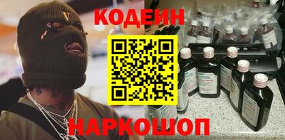 молекула духа Тверь