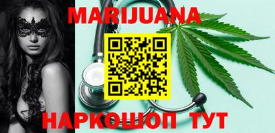 прущие крисы Татарск