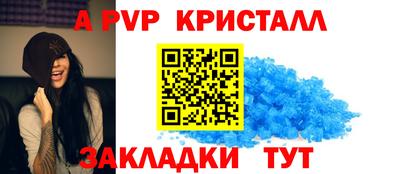 метамфетамин Среднеуральск