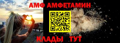 скорость mdpv Ставрополь