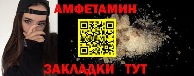 скорость mdpv Ставрополь