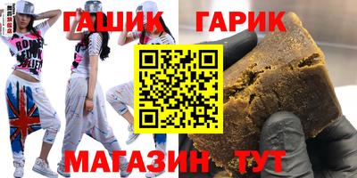 скорость mdpv Ставрополь