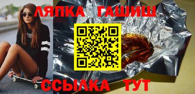 метамфетамин Среднеуральск