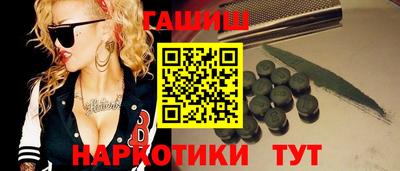 скорость mdpv Ставрополь